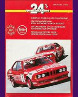 Programme Cover - Spa 24 Hours 1984