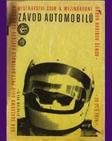 Programme Cover - M ČSSR Havířov 1978