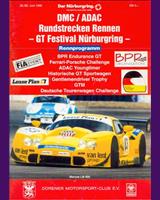 Programme Cover - Nürburgring 4 Hours 1996
