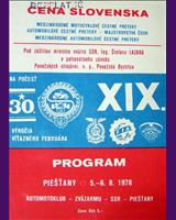 Programme Cover - M ČSSR Piešťany 1978