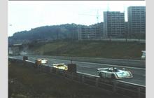 Additional Photo - M ČSSR Most 1979