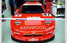 47 - Honda NSX GT1 Turbo #95T 0001 (Thompson) - Honda Motor Co. Ltd