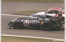 22 - Lotus Esprit V8 - Lotus Racing Team