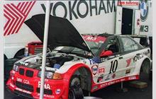 10 - BMW M3  #E36 STC 95 002 - Prototype Technology Group