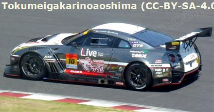 10 - Nissan GT-R Nismo GT3 (R35) - Gainer