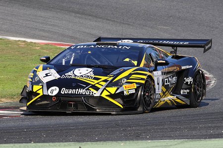 Retrospective 2017 (event report and photos by Raymond Bonnello) - picture number 003