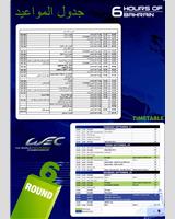 Schedule of Events - Bahrain 6 Hours 2012