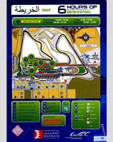 Track Map - Bahrain 6 Hours 2012