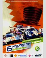 Programme Cover - Bahrain 6 Hours 2014