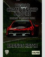 Programme Cover - Brands Hatch 6 Hours 1980