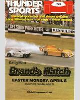 Programme Cover - Thundersports Brands Hatch 1985