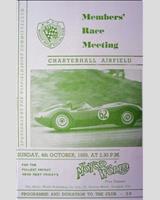 Programme Cover - BMRC Charterhall [S1.3C/S1.5] 1959