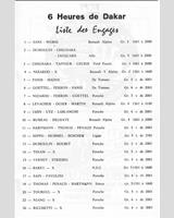 Entry List - Dakar 6 Hours 1978
