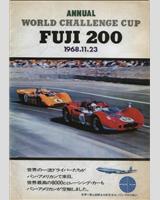 Programme Cover - Fuji Can-Am 200 Miles 1968