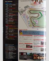 Schedule of Events - Fuji 300 Kilometres 2010