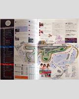 Track Map - Fuji Sprint Race 2 2010