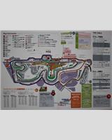 Schedule of Events - Fuji 500 Kilometres 2018