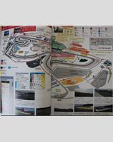 Track Map - Fuji 6 Hours 2018