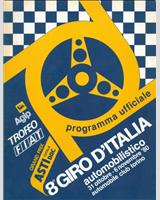 Programme Cover - Giro d'Italia 1980