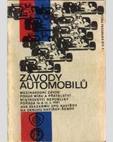 Programme Cover - Havířov International 1981