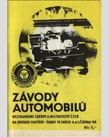 Programme Cover - Havířov International 1988