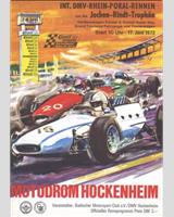 Programme Cover - Hockenheim [GT] 1973