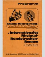 Programme Cover - Rheintal Hockenheim [GT] 1975