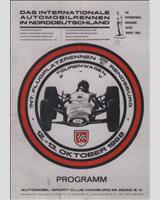 Programme Cover - Hohn [SP+1.3] 1968