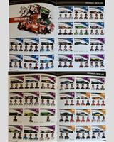 Entry List - Imola 4 Hours 2016