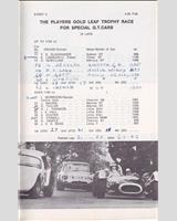 Entry List - SMRC Ingliston [Special GT] 1970
