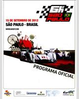 Programme Cover - Interlagos 6 Hours 2012