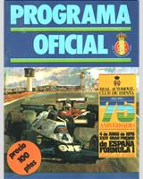 Programme Cover - GP Spain 1978