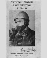 Programme Cover - Kumalo 1959