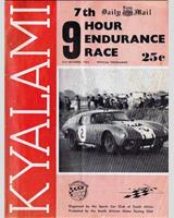 Programme Cover - Kyalami 9 Hours 1964