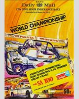 Programme Cover - Kyalami 6 Hours 1974