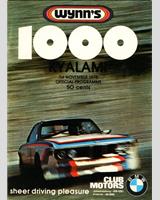 Programme Cover - Kyalami 1000 Kilometres 1975