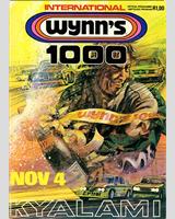 Programme Cover - Kyalami 1000 Kilometres 1978