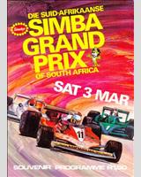 Programme Cover - GP South Africa 1979