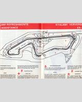 Track Map - GP South Africa 1979