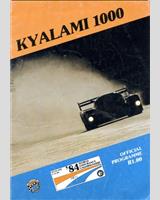 Programme Cover - Kyalami 1000 Kilometres 1984