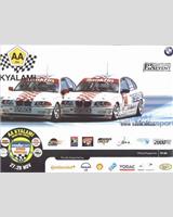 Programme Cover - 2 h 30 min Kyalami 1999