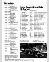 Entry List - GP United States West 1978