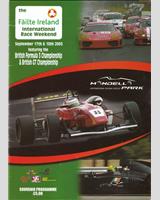 Programme Cover - British GT Championship Mondello Park 2005