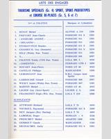 Entry List - GP Paris 1970