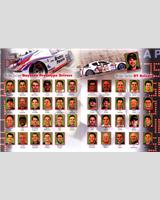 Entry List - New Jersey 250 Miles 2009