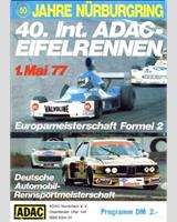 Programme Cover - DRM Nürburgring Eifelrennen 1977