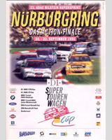 Programme Cover - ADAC GT Cup Nürburgring Supersprint 1996
