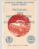 Programme Cover - M ČSSR Ostrava 1973