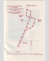 Track Map - M ČSSR Ostrava 1973