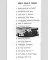 Entry List - GP France 1973